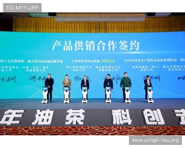 火博hb体育欢迎你,最新优惠活动与彩金福利助力用户轻松赢取更多奖励